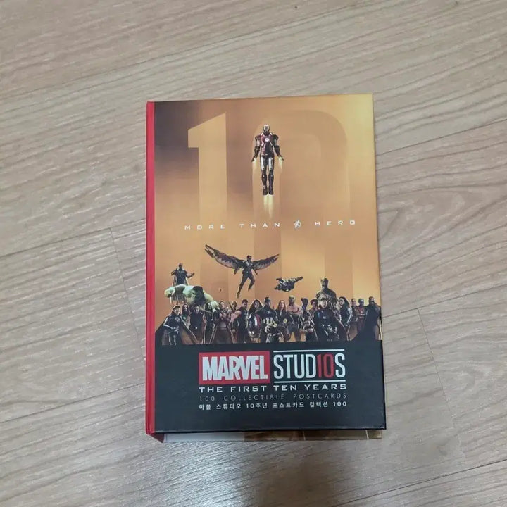 [BUNJANG] Marvel Studios 10th Anniversary Postcard Collection / 마블 스튜디오 10주년 포스트카드 컬렉션 100