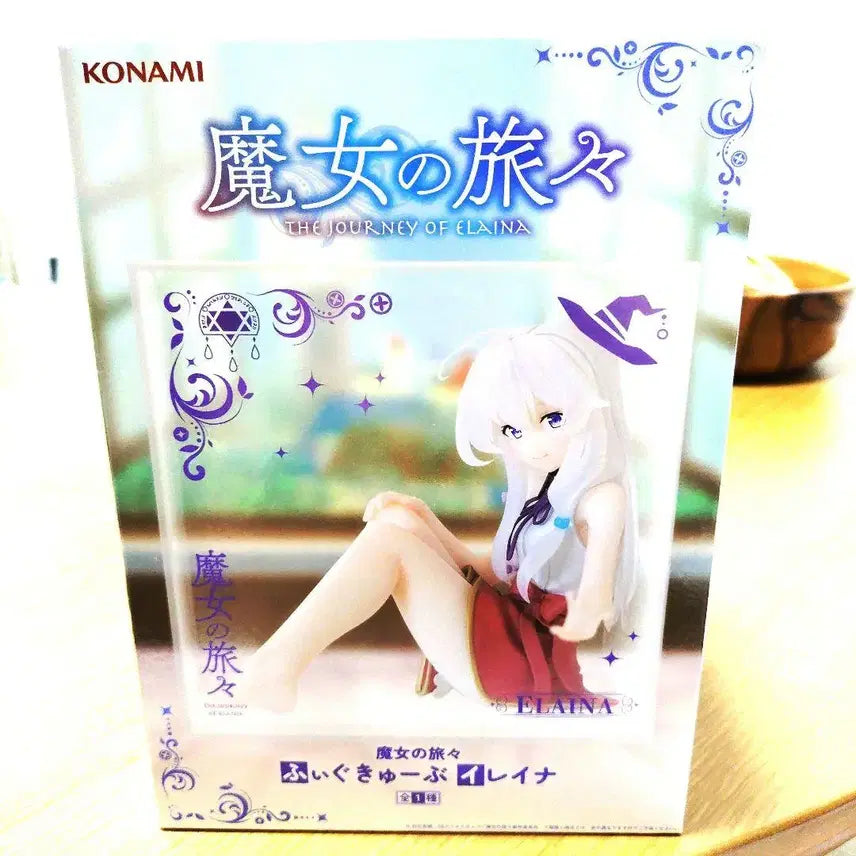 [BUNJANG] Konami Elaina Figcube Figure (Sealed) / 미개봉) 코나미 마녀의 여행 일레이나 피그큐브 피규어