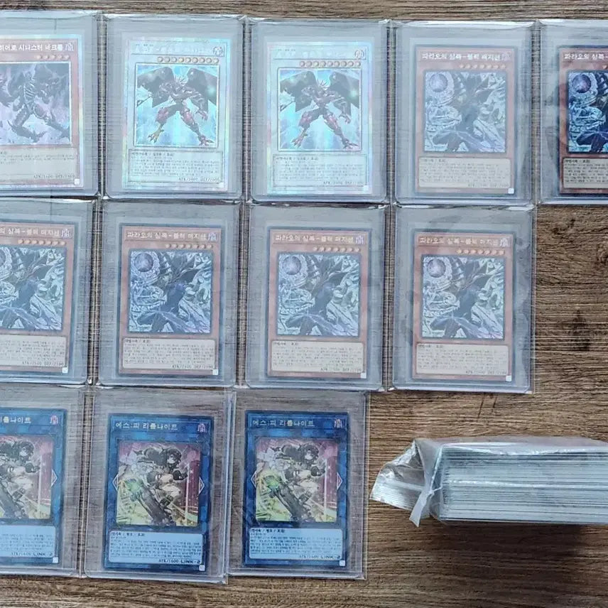[BUNJANG] Yu-Gi-Oh! Limit Over Collection Korean Edition Bundle / 유희왕 리미트 오버 컬렉션 카드 ( 한국판 ) 일괄 판매
