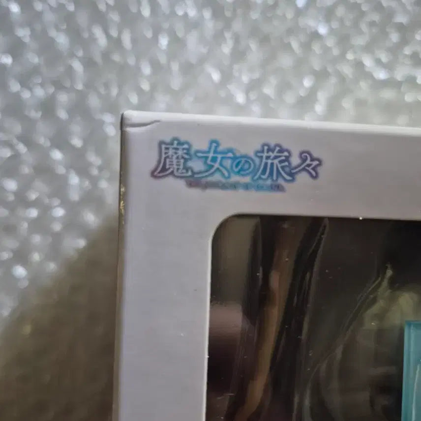 [BUNJANG]  Elaina 1878 Nendoroid Witch&