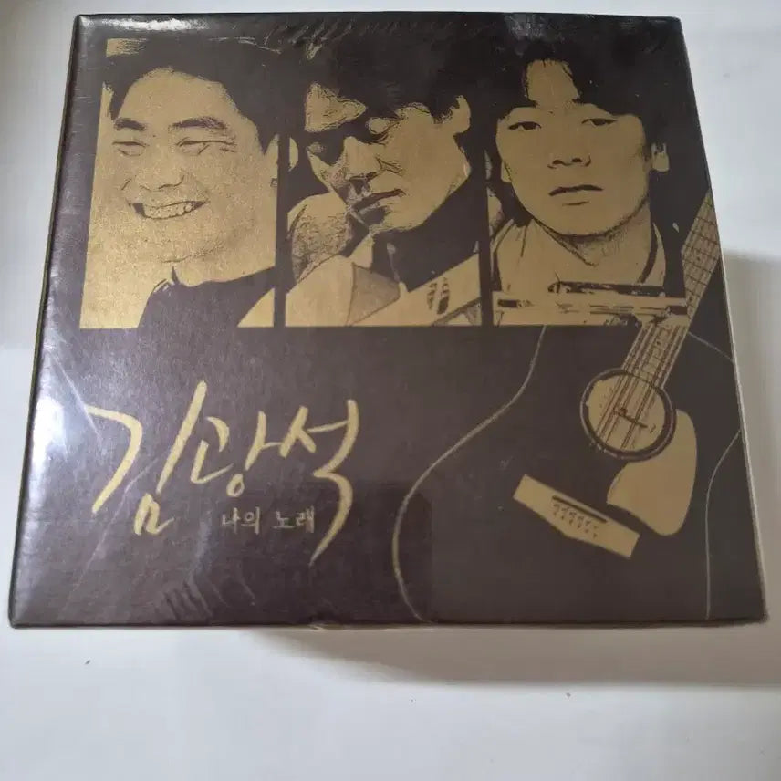 [BUNJANG] Kim Kwang-seok &