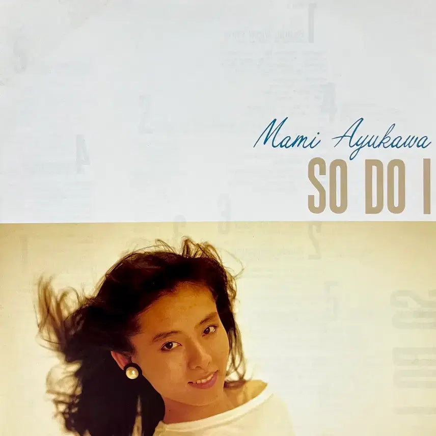 [BUNJANG] Mami Ayukawa Running Do Love LP / 시티팝 아유카와 마미 Mami Ayukawa-달리는 Do 사랑 LP