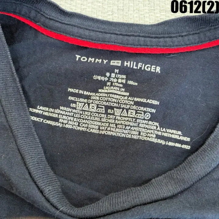 [BUNJANG] Tommy Hilfiger Navy T-Shirt Size M / 타미힐피거 반팔티 M 0612