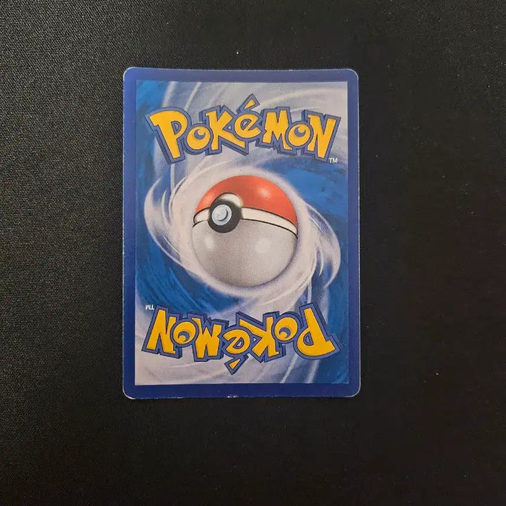 [BUNJANG] Pokemon Card Reshiram GX SR / 포켓몬 카드 레시라무 GX SR 카드 판매합니다.