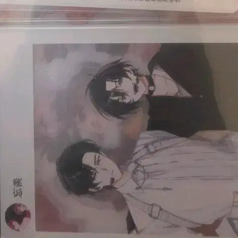 [BUNJANG] The Founder of Diabolism 4th Anniversary WangXian Wei Wuxian &amp; Lan Wangji Clear Card / 마도조사 4주년 망무 위무선 망기 투명 카드