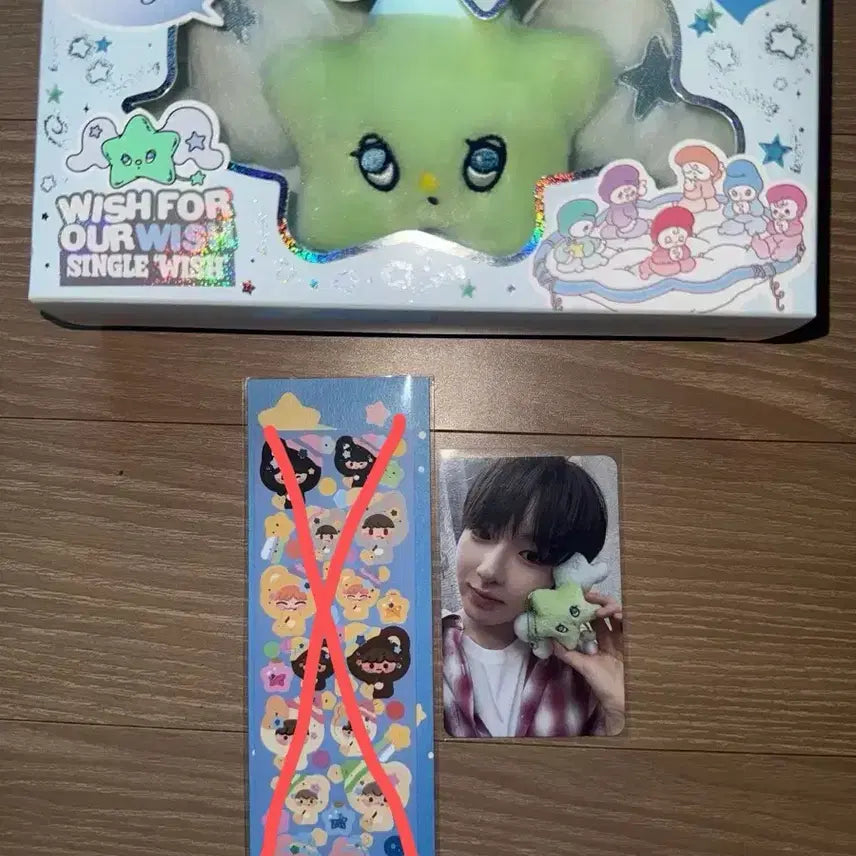 [BUNJANG] We:Chu Wish Goods / 위츄 위시 굿즈