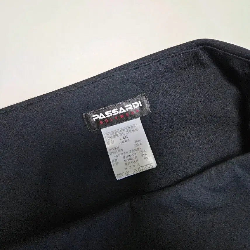 [SOLD OUT] 파사디 골프치마