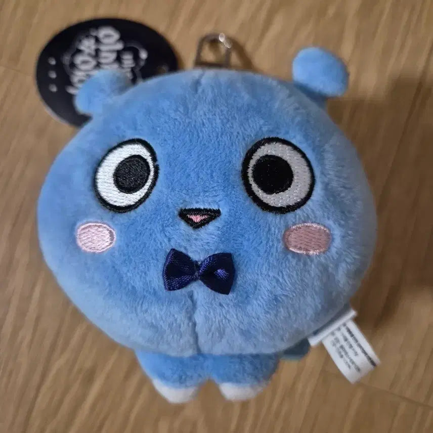 [BUNJANG] Isegye Idol Kosegu Plush / 이세계아이돌 인형