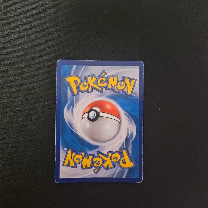 [BUNJANG] Pokemon Card Shaymin Prism Star Card / 포켓몬 카드 쉐이미  프리즘스타 카드 판매합니다.