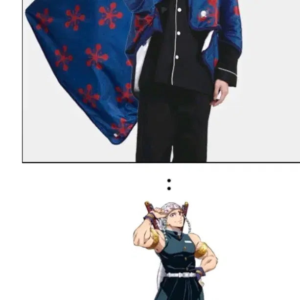 [BUNJANG] Demon Slayer Tengen Uzui Haori Blanket (Dancomma) / 최종가 귀멸의 칼날 우즈이 텐겐 댄꼼마 하오리 담요