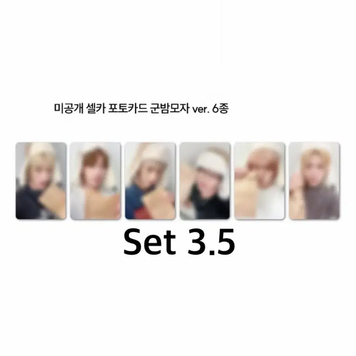 [BUNJANG] P1Harmony DUH! Album Photocard (Lucky Draw, POB, Concert, Event) / 피원하모니 포카 p1harmony pc photocard