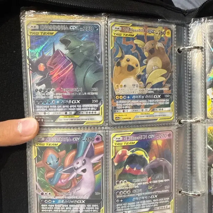 [BUNJANG] Pokemon Tag Team GX Cards 4-Card Set / 포켓몬 카드 태그팀 GX 4장 세트