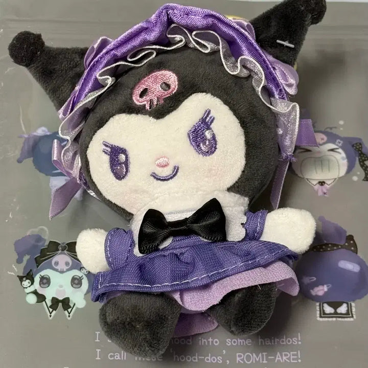 [BUNJANG] Sanrio Kuromi Plush Keychain / <인형뽑기 상품> 산리오 쿠로미 인형 키링