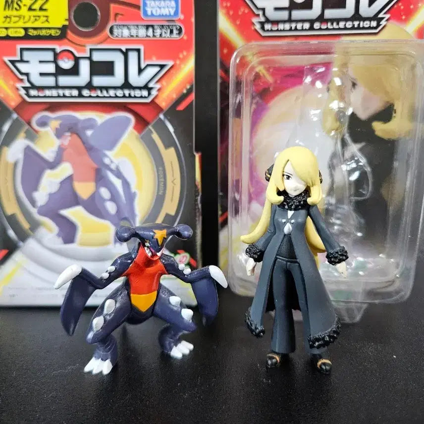 [BUNJANG] Pokemon Moncolle N&