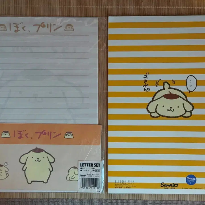 [BUNJANG] Classic Pompompurin Letter Set / 고전 폼폼푸린 노트, 편지지 세트