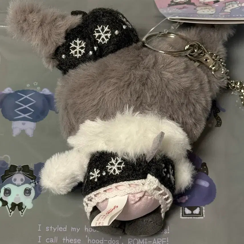 [BUNJANG] Sanrio Kuromi Doll Keychain / <인형뽑기 상품> 산리오 쿠로미 인형 키링