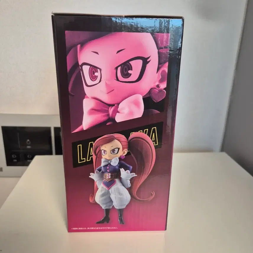 [BUNJANG] Love Lover Cultural Festival C Prize Figure (Sealed) / [미개봉]문화제 러브러버 c상