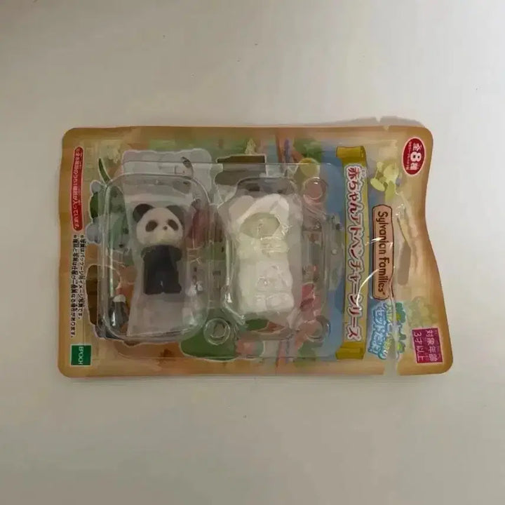 [BUNJANG] Sylvanian Families Adventure Blind Bag Mira Panda Newborn Baby / 실바니안 어드벤처 블라인드백 미라 판다 신생아 베이비