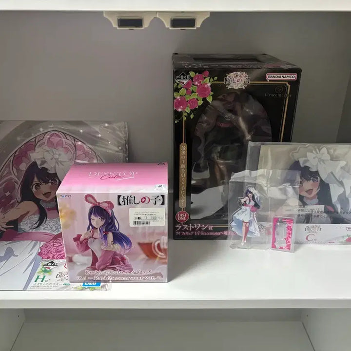 [BUNJANG] Oshi no Ko Figure Bundle (Sealed) / 최애의아이 피규어 일괄 미개봉