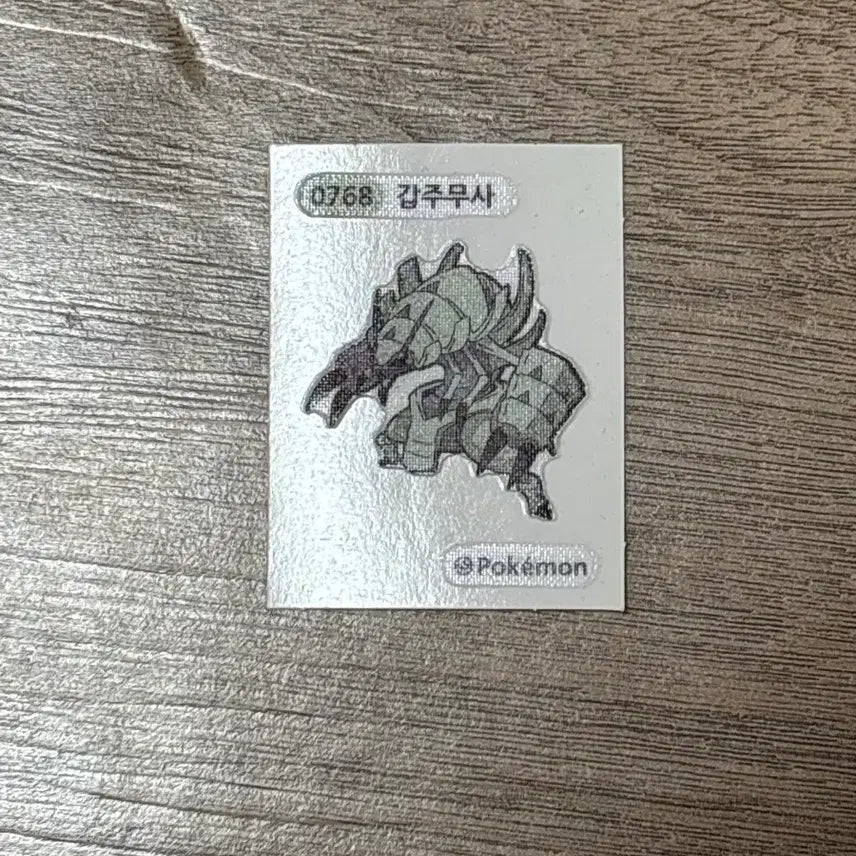 [BUNJANG] Pokemon Armor Knight Sticker / 포켓몬 띠부씰 갑주무사