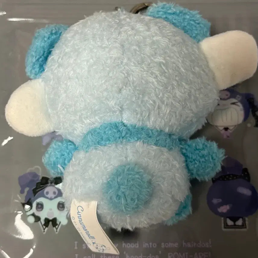 [BUNJANG] Sanrio Cinnamoroll Panda Plush Keychain / 산리오 판다 시나모롤 인형 키링