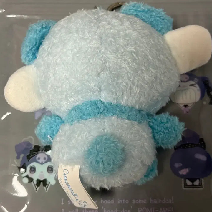 [BUNJANG] Sanrio Cinnamoroll Panda Plush Keychain / 산리오 판다 시나모롤 인형 키링