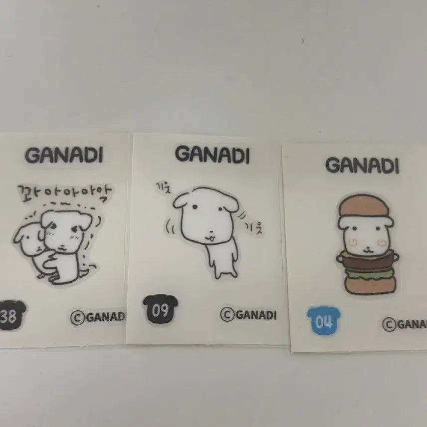 [BUNJANG] Ganadi Sticker Bundle Set / 가나디 띠부씰 일괄