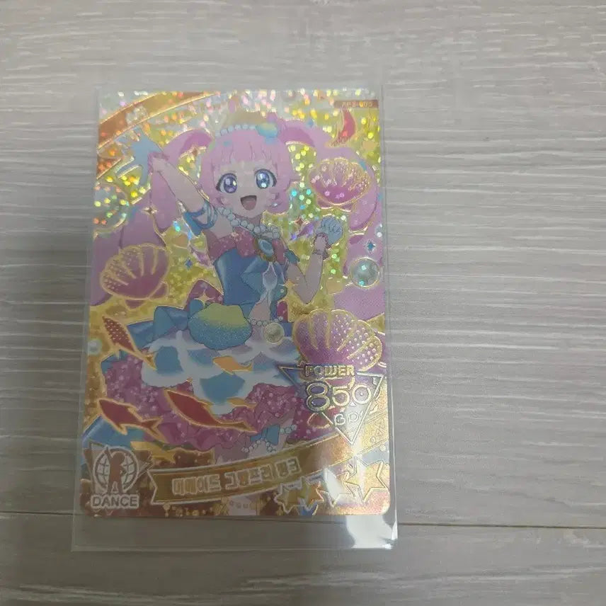 [BUNJANG] I-Pri 3rd Edition Sora 4-Star Card - Mermaid / 아이프리 3탄 소라 4성 카드 머메이드