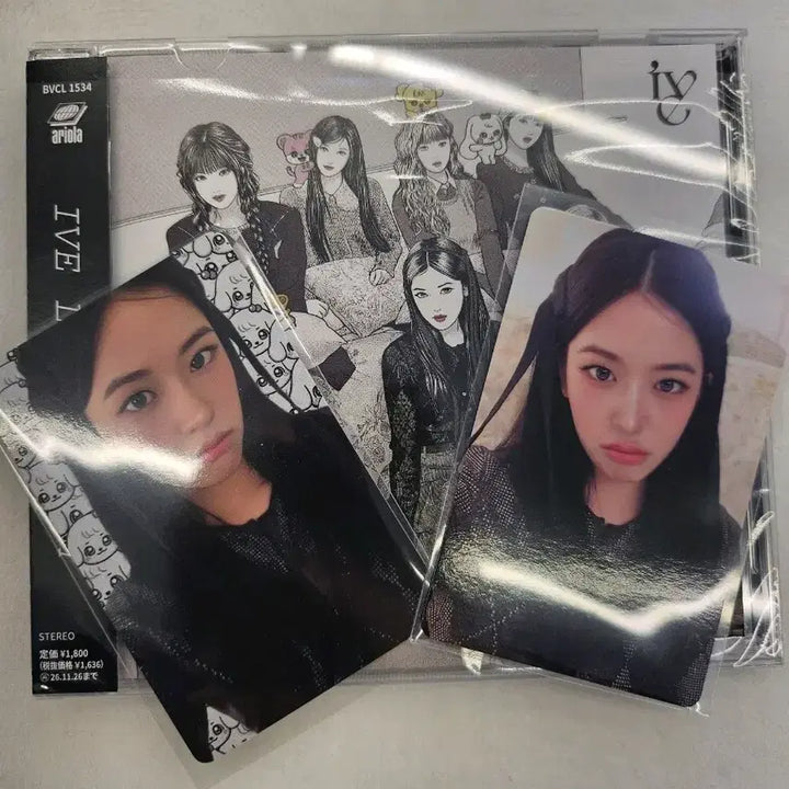 [BUNJANG] IVE Lucid Dream First Press Limited Edition YuJin Photocard Set with Album / 아이브 루시드드림 초회생성반 유진 럭드+앨포