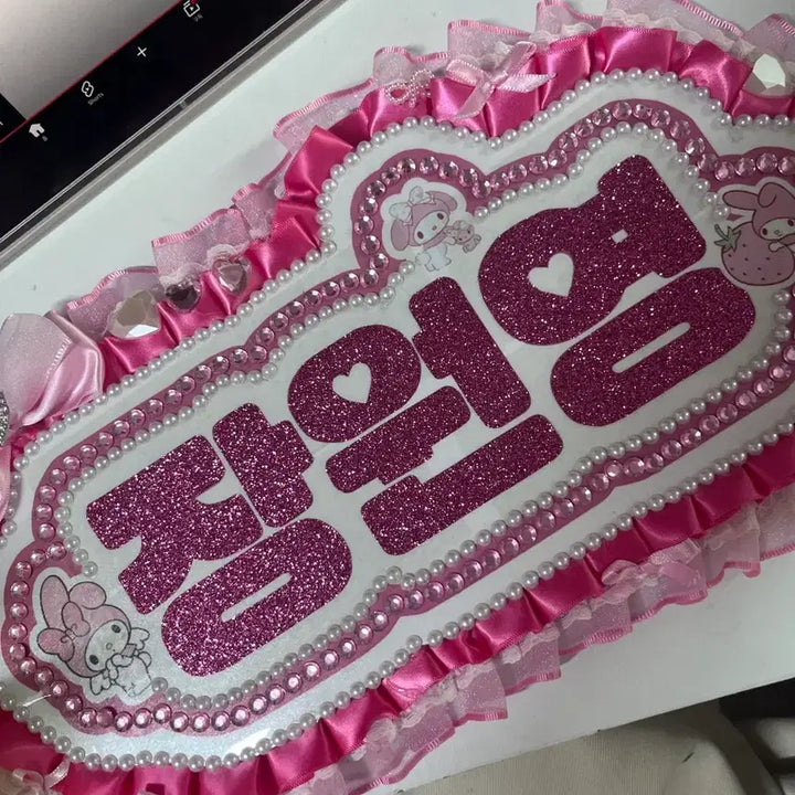 [BUNJANG] Jang Wonyoung Name Board / 장원영 네임보드