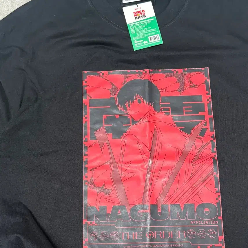 [BUNJANG] Sakamoto Days Nagumo Short-Sleeve T-Shirt / 넷플릭스 사카모토데이즈 나구모 반팔티 새상품