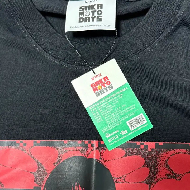 [BUNJANG] Sakamoto Days Nagumo Short-Sleeve T-Shirt / 넷플릭스 사카모토데이즈 나구모 반팔티 새상품