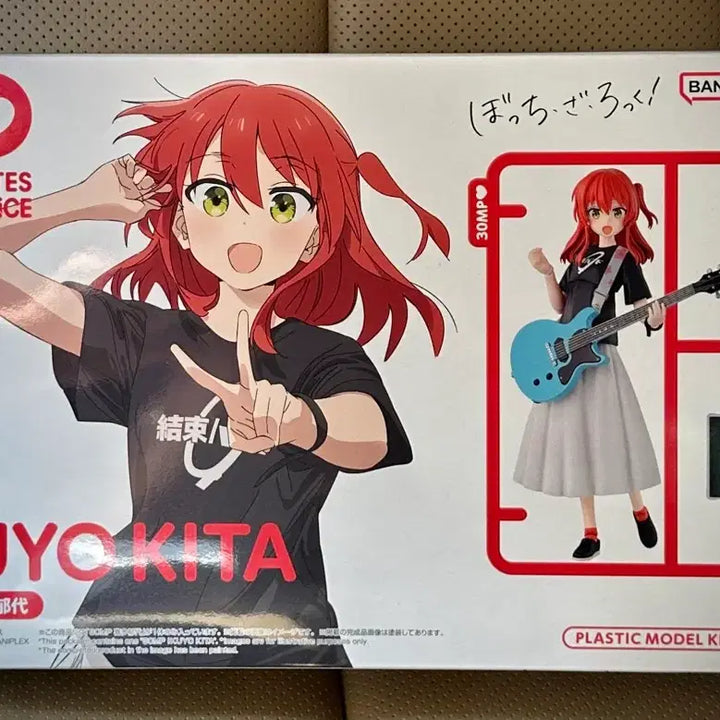 [BUNJANG] Bandai 30MP Kita Ikuyo Plastic Model / 반다이 30MP 키타 이쿠요 프라모델
