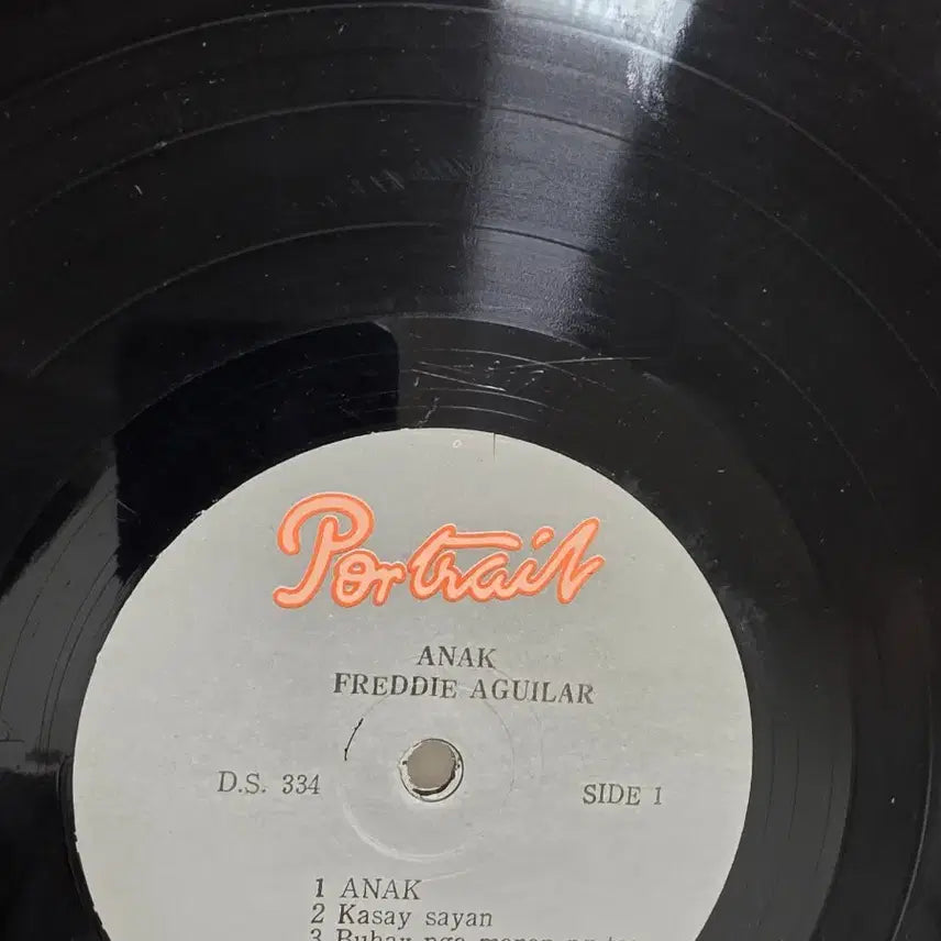 [BUNJANG] Freddie Aguilar Anak LP Copy Pressing / 프레디 아길라 Anak LP 복사반