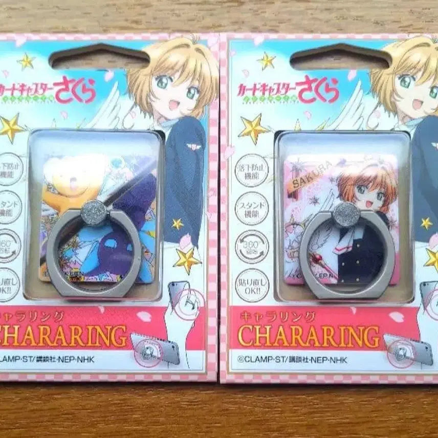 [BUNJANG] Cardcaptor Sakura Smartphone Ring Holder - Sakura / 카드캡터사쿠라 스마트폰 링홀더 -사쿠라