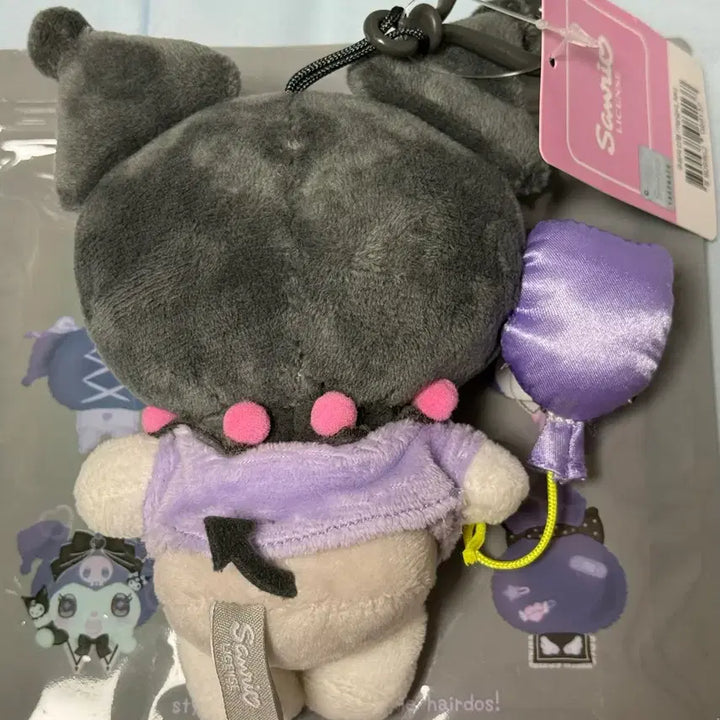 [BUNJANG] Sanrio Kuromi Balloon Plush Keychain / 산리오 파티 쿠로미 인형 키링
