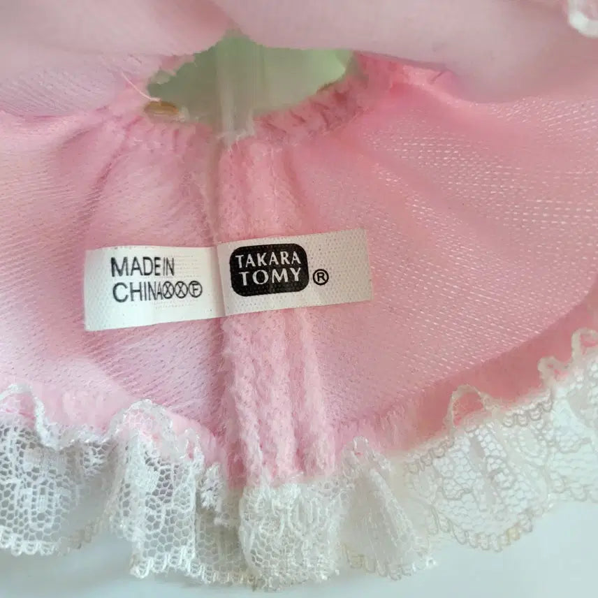 [SOLD OUT] 타카라토미 리카인형 의상 육일돌 인형옷 코튼 캔디 LW-01