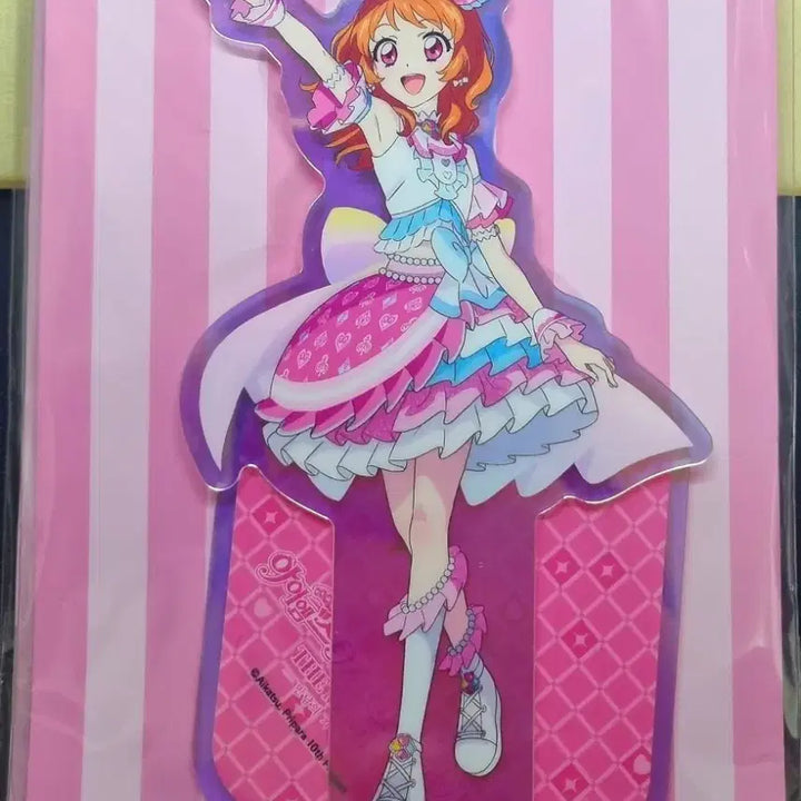 [BUNJANG] Stardust Paradise IMStar Soramitsu Hologram Acrylic Stand V_Square Katsu Paradise / 스타파라 아이엠스타 하늘 홀로그램 아크릴 스탠드 브이스퀘어 카츠파라