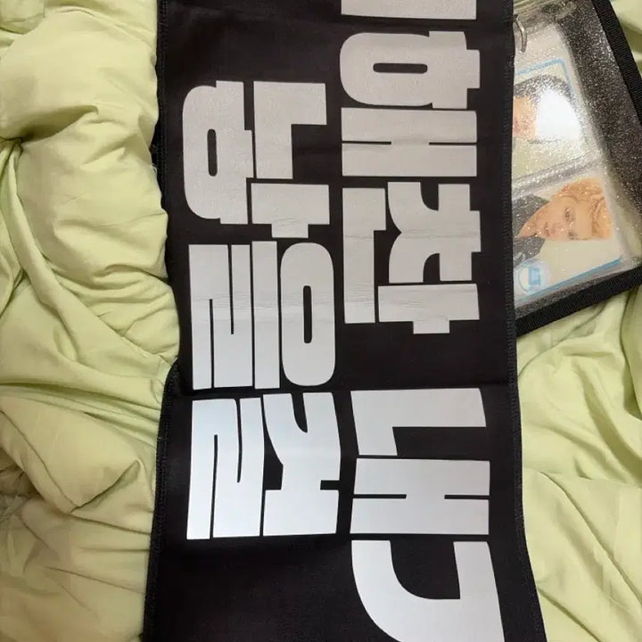 [BUNJANG] Haechan NCT Jubeo Slogan / 해찬 주접 슬로건