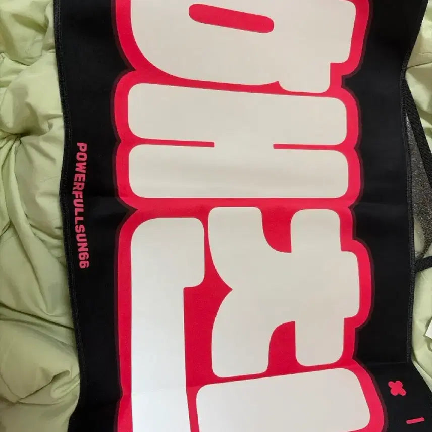 [BUNJANG] Haechan Slogan / 해찬 슬로건
