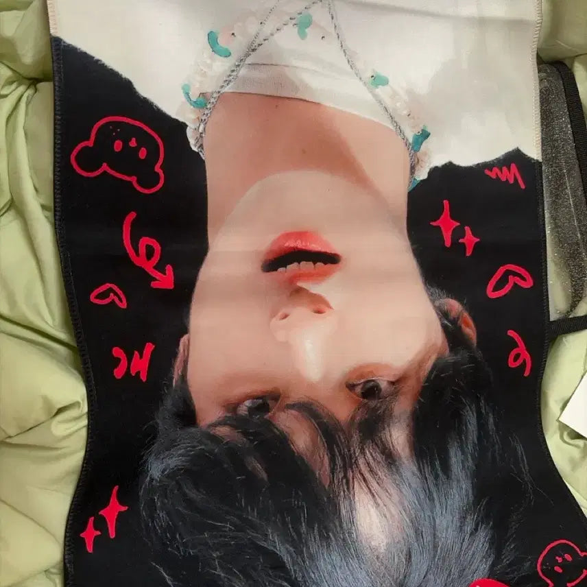 [BUNJANG] Haechan Slogan / 해찬 슬로건