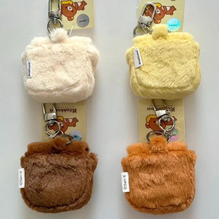 [BUNJANG] San-X Rilakkuma Mini Pouch Keychain Set / 정품 리락쿠마 미니 파우치 키링 4종