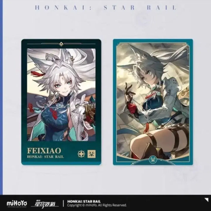 [BUNJANG] Honkai: Star Rail Byso Photocard Sealed / 스타레일 공식 비소 포토카드 미개봉