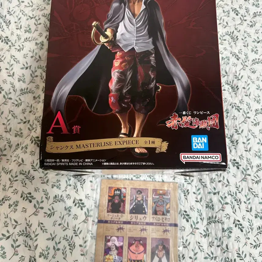 [BUNJANG] One Piece Shanks Figure A Prize (Sealed) / 원피스 샹크스 피규어 a상 미개봉