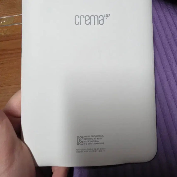 [BUNJANG] Crema Sound Up E-book Reader - White / 크레마 사운드업