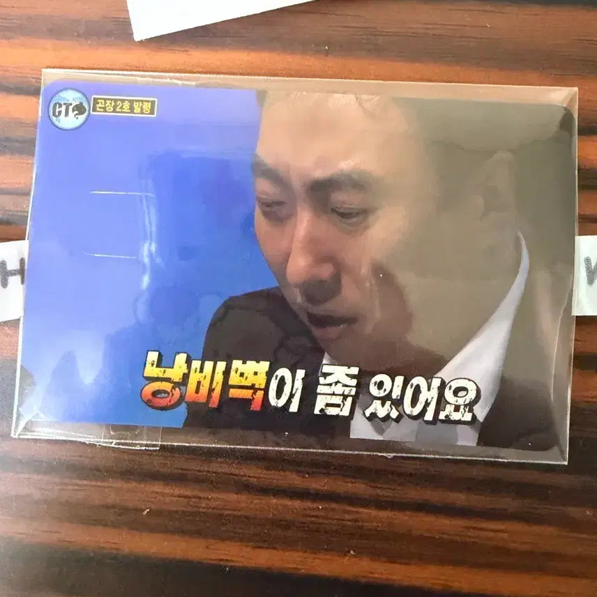 [BUNJANG] Mom&