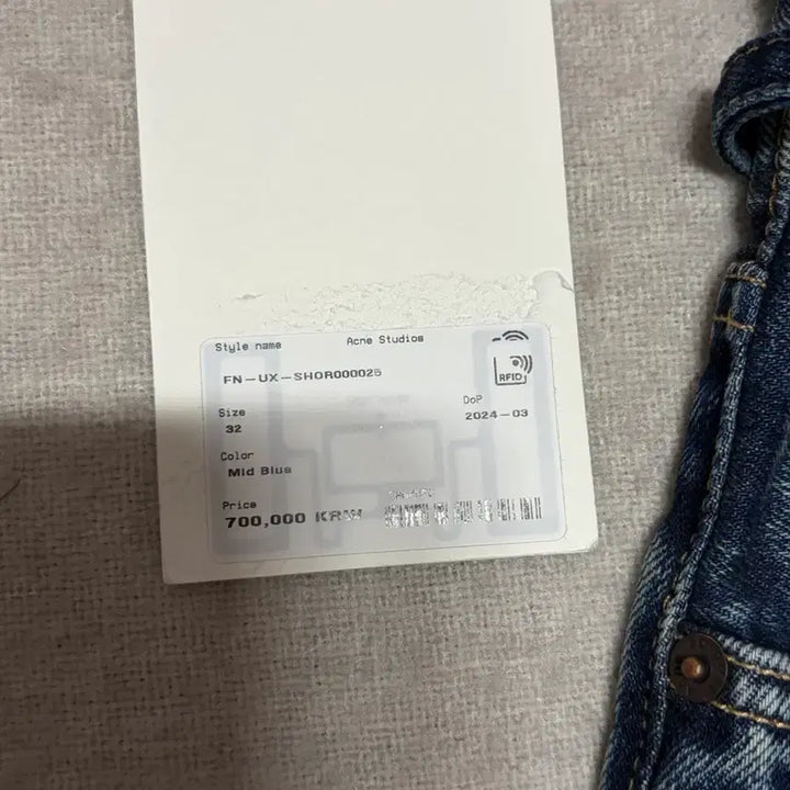 [BUNJANG] Acne Studios Broadway Loose Fit Denim Shorts / 아크네스튜디오 루즈핏 데님쇼츠 브로드웨이