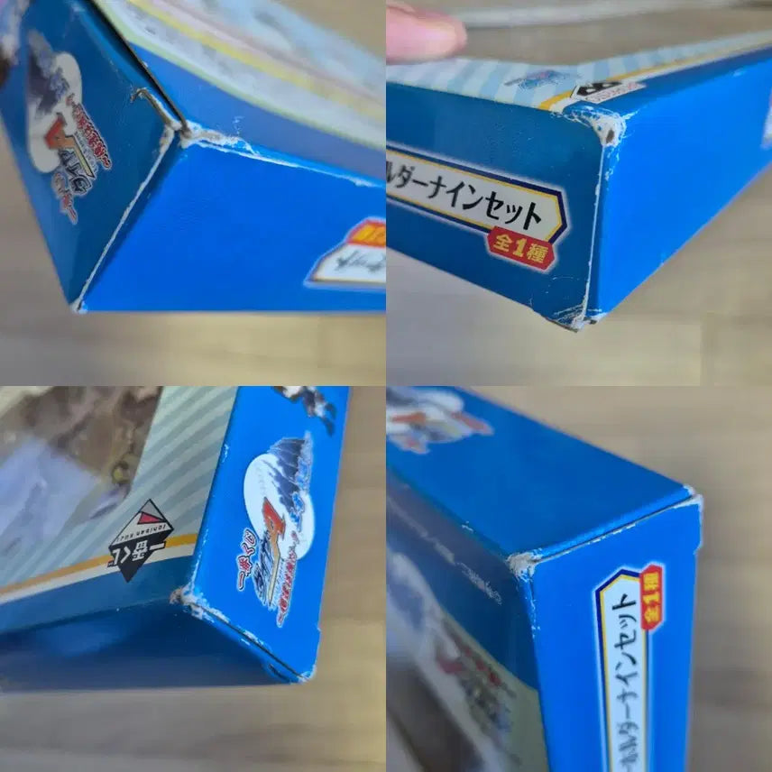 [BUNJANG] Diamond Ace Daiya "Kuji" A Prize Acrylic Keychain Set / 다이아몬드 에이스/다이에이 쿠지A상 아크릴키링 세트