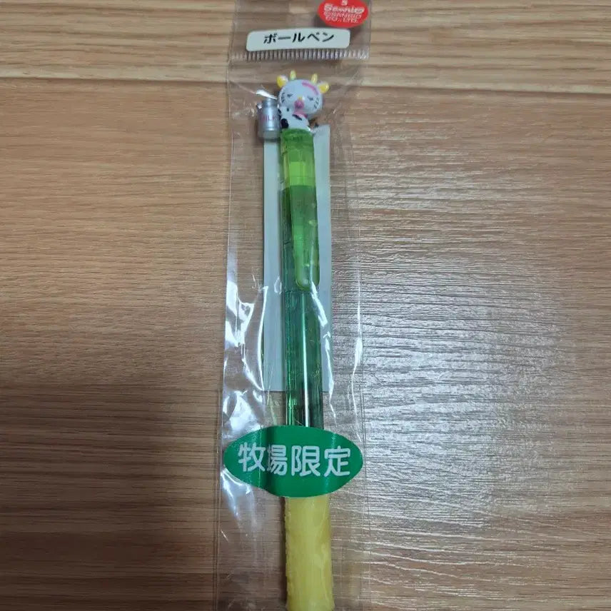 [BUNJANG] Sanrio Vintage Hello Kitty Ballpoint Pen / 고전문구 고전키티 고전키티볼펜 헬로키티