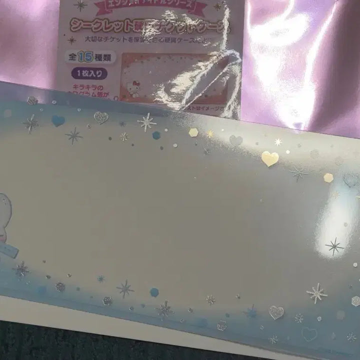 [BUNJANG] Sanrio Cinnamoroll Hard Ticket Case / 산리오 시나모롤 하드 티켓케이스